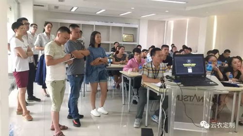 走進(jìn)南山 民辦培訓(xùn)機(jī)構(gòu)帶你領(lǐng)略服裝定制與國(guó)際頂級(jí)工廠的魅力